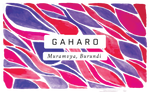 Gaharo, Burundi (Natural)
