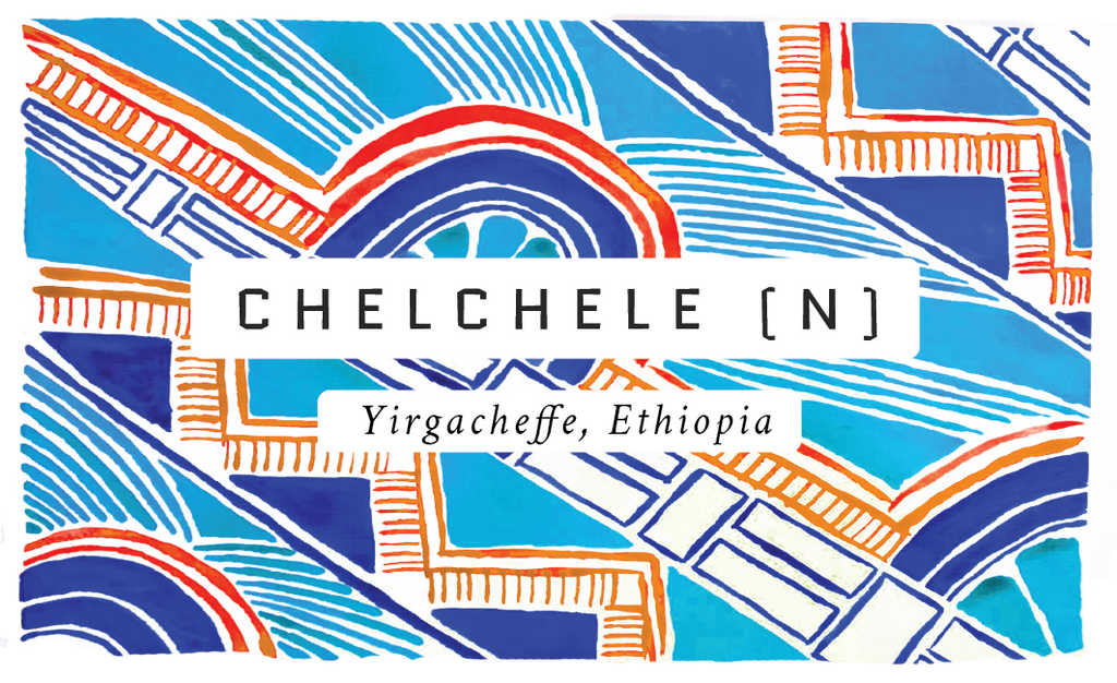 Chelchelle, Ethiopia (Natural)